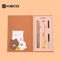 KACO 文采 K1020 GREEN布朗熊联名钢笔礼盒