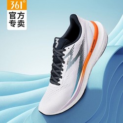 361° 361国际线SPIRE SII男运动鞋2022秋季新款训练跑鞋减震跑步鞋男鞋