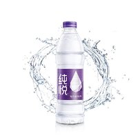 PLUS会员：ChunYue 纯悦 包装饮用水  饮用纯净水 550ml*24瓶