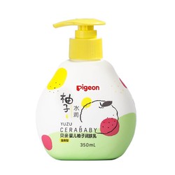 Pigeon 贝亲 婴儿柚子润肤乳  350ml