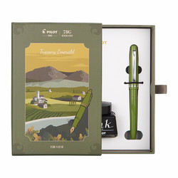 PILOT 百乐 FP-78G 钢笔 橄榄绿 F尖 意式风情礼盒