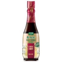 太太乐 原味鲜特级红烧酱油 450ml