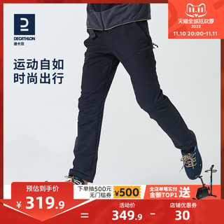 DECATHLON 迪卡侬 SH520 男子软壳裤 8526025