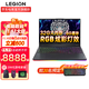 Lenovo 联想 LEGION 联想拯救者 拯救者 Y9000K 2020款 十代酷睿版 15.6英寸 游戏本 黑色（酷睿i7-10875H、RTX 2070Super 8G、32GB、1TB SSD、1080P、IPS、144Hz）