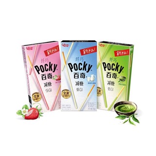 Pocky 百奇 格力高（glico）百奇纤巧系列 百奇休闲零食办公室下午茶小吃涂层饼干棒3盒装