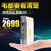 LIGHTBROTHER 光影兄弟 2021新款光影V5家用投影仪4K高清1080p智能wifi无线安卓手机同屏小型便携白天办公投影机3D家庭影院无屏电视