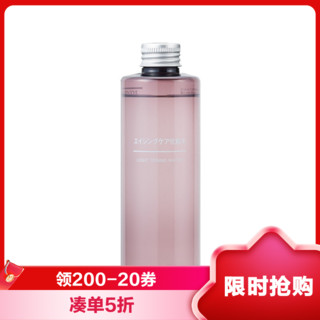 MUJI 無印良品 无印良品 焕肤化妆水 高保湿型 200ml