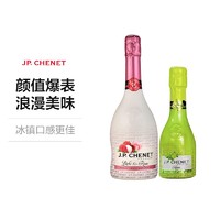 J.P.CHENET 香奈 JP.CHENET香奈法国原瓶进口时尚莫吉托荔枝美工起泡葡萄酒750ml+2