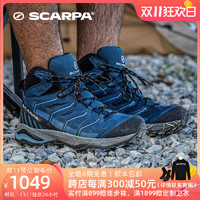 SCARPA 思卡帕 游侠中帮男士GTX防水轻量透气徒步鞋户外登山鞋63090-200