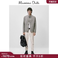 Massimo Dutti 男装 2022秋季新品休闲版型灰色羊毛衬衫外套 02027119802