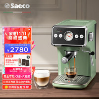 Saeco 赛意咖（Saeco）意式半自动咖啡机 办公室家用咖啡机 小型奶泡机 瞬息加热 20Bar可视化压力表 EMS5110/42
