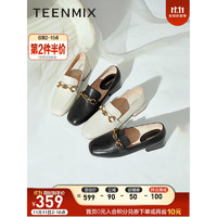 TEENMIX 天美意 单鞋女新品乐福鞋女鞋2022秋新款商场同款粗跟优雅气质CYY20CA2 米色 40