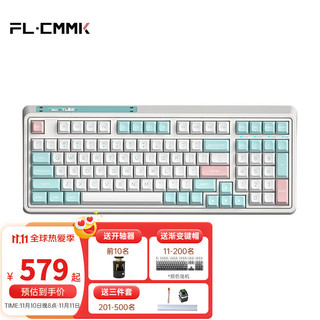 FL·ESPORTS 腹灵 CMK98 98键无线2.4G蓝牙三模键盘全键热插拔RGB游戏键盘
