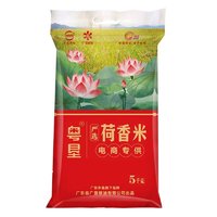 粤垦粮油 严选荷香米 5kg