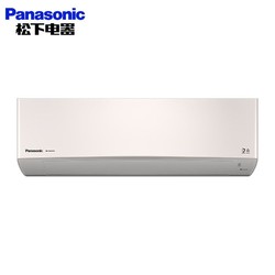 Panasonic 松下 变频冷暖家用空调新一级能效壁挂高浓度20倍纳诺怡LG13KQ10N