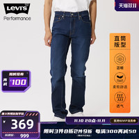 Levi's 李维斯 冬暖系列秋季新款男士牛仔裤514直筒裤00514-1661