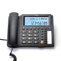 ALCATEL onetouch 阿尔卡特 T118电话机办公电脑录音耳麦座机家用来电报号黑名单固话 黑色（无耳麦 无支架）