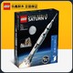 LEGO 乐高 积木IDEAS系列92176阿波罗土星五号火箭玩具