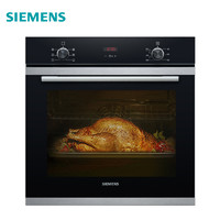 SIEMENS 西门子 iQ100系列 HB233ABS1W 嵌入式烤箱 71L