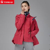 TOREAD 探路者 女子三合一冲锋衣 TAWJ92106