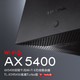 TP-LINK 普联 TL-XDR5450易展Turbo版 AX5400双频WiFi6千兆无线路由器