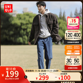 UNIQLO 优衣库 男装 宽松工装长裤(水洗产品 秋冬新品) 456352