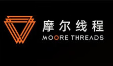 MOORE THREADS/摩尔线程