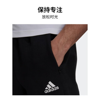 adidas阿迪达斯官方男装冬季舒适运动裤GT9781 黑色 A/S(175/76A)