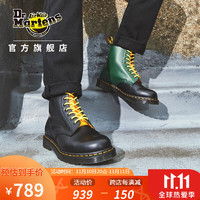 学生专享：Dr.Martens 1460英伦风黑色+绿色男女款8孔马丁