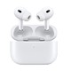 Apple 苹果 AirPods Pro 2 主动降噪 真无线蓝牙耳机