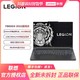 抖音超值购：LEGION 联想拯救者 Y9000X 2022 i7-12700H轻薄独显RTX3060电竞游戏笔记本