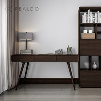 RUIDU 瑞都 REALDO北欧设计师书桌书架组合简约现代小户型卧室实木电脑桌家用