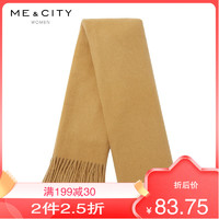 MECITY 纯羊毛ME&CITY;女装时尚保暖流苏围巾