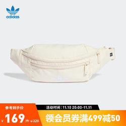 adidas 阿迪达斯 官方三叶草男女运动包HK2627 黄白 NS
