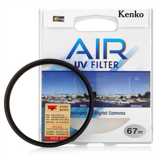 Kenko 肯高 AIR  UV 67mm 滤色镜