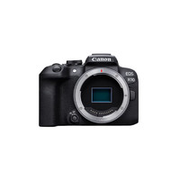 GLAD 佳能 Canon）EOS R10 微单相机 单机身（含64G卡+包）
