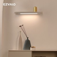 EZVALO 几光 LED智能无线充电超薄款人体感应灯 备用银色电池