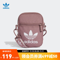 adidas 阿迪达斯 官方三叶草男女运动包HK2631 奇妙氧化红 NS