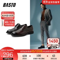 BASTO 百思图 秋季新款商场同款商务休闲圆头方跟男士皮鞋S5256CM0 棕色 41