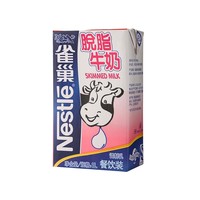 88VIP：Nestlé 雀巢 脱脂牛奶 1L