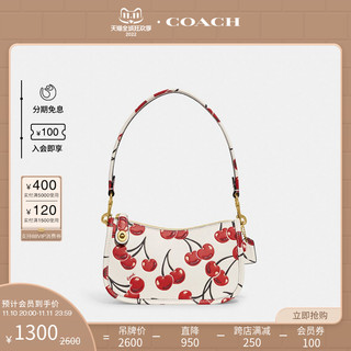 COACH 蔻驰 女士樱桃印花SWINGER 20号手袋