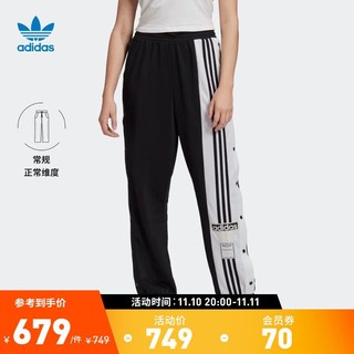 adidas 阿迪达斯 官方三叶草女装休闲侧开纽扣束脚运动裤GJ6580 黑色/白 J/XOT(175/74A)