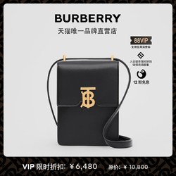 BURBERRY 博柏利 皮革 Robin 包 80330421