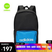 adidas 阿迪达斯 Neo阿迪达斯休闲中性CLSC XL双肩包 HN9867 F