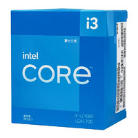 intel 英特尔 酷睿 i3-12100F 4核8线程 CPU处理器