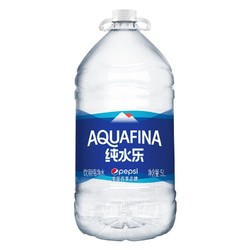 pepsi 百事 纯水乐 AQUAFINA 饮用天然水 饮用水 纯净水 5L*4瓶 整箱装 百事可乐出品