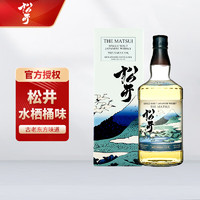 松井酒造 单一麦芽 日本威士忌 水楢桶味 48%vol 700ml