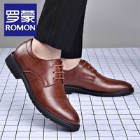 抖音超值购：ROMON 罗蒙 2022新款商务正装真皮鞋透气男士英伦尖头新郎结婚鞋