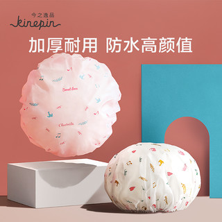 KINEPIN 今之逸品 浴帽防水成人女淋浴