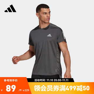 adidas 阿迪达斯 官方男装夏季吸湿快干跑步运动短袖T恤H34487 深灰 A/XS